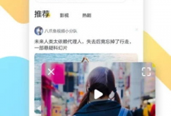 日韩有码在线视频,热门内容与观看指南