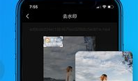 视频去水印工具,还原高清画质秘籍