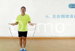花式跳绳视频,动感视频带你领略绳舞风采