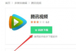 视频怎么下载,一键生成概述文章副标题攻略