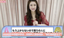 日本作爱视频,一场禁忌与欲望的视觉盛宴