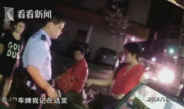 男女生交配视频,男女生交配行为揭秘