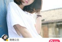 色秀视频,视觉盛宴背后的故事与启示