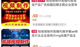 视频剪辑接单,轻松赚钱的创意变现之道