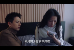 国产在线观看视频