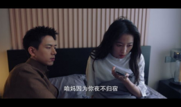 国产在线观看视频