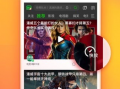 你懂的视频在线,揭秘热门视频背后的故事与技巧