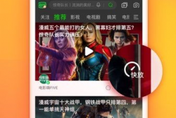 你懂的视频在线,揭秘热门视频背后的故事与技巧