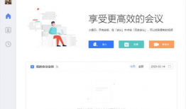 免费视频聊天软件,揭秘免费视频聊天软件的魅力与便捷