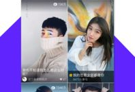 有料视频,深度解析热门话题背后的真相