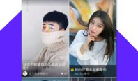 有料视频,深度解析热门话题背后的真相