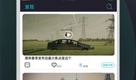 av视频app,带你走进成人娱乐的虚拟世界