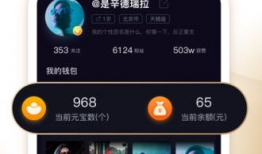 刷视频,短视频潮流下的内容创作解析