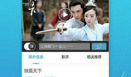 草榴视频