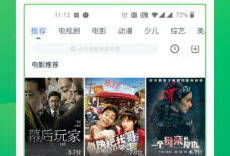 69 视频,揭秘热门短视频背后的制作奥秘