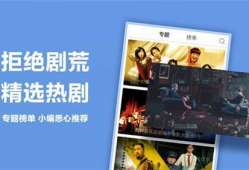 99热精品视频,盘点热门影视佳作，带你领略视听盛宴