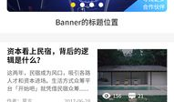 在线综合视频,综合视频深度解析