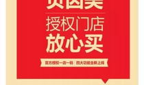 贝因美广告视频,育儿路上的温馨陪伴与科学呵护