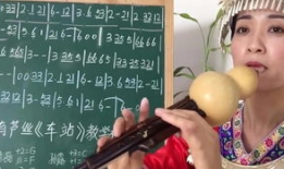 葫芦丝初学教学视频,轻松掌握民族乐器演奏技巧