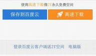 福利视频网址,带你探索网络世界的宝藏