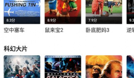 77视频,揭秘热门短视频背后的创作奥秘