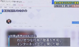 岛国视频网站,揭秘热门内容与用户喜好