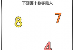 伊人色在线视频,揭秘网络色情内容的隐秘世界