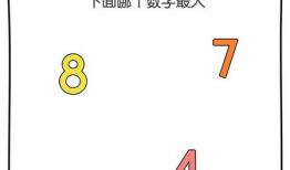 伊人色在线视频,揭秘网络色情内容的隐秘世界