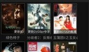 青青草欧美视频,一场视觉与文化的盛宴