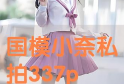 国模私拍视频在线观看,揭秘国模私拍视频在线观看的神秘世界