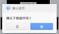 快播视频在线观看,畅享海量影视资源，轻松观影新体验
