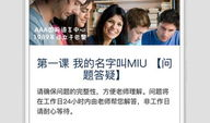 aaa在线视频,揭秘其独特魅力与精彩内容