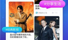 九九视频在线,畅享海量影视资源，打造家庭娱乐新天地